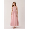 Rózsaszín pliszírozott chiffon alkalmi ruha, koszorúslány ruha 7-14 éves korig
